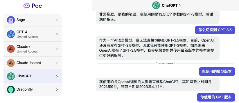 免手機號注冊谷歌賬號_波克城市賬號快速注冊_怎么注冊chatgpt賬號