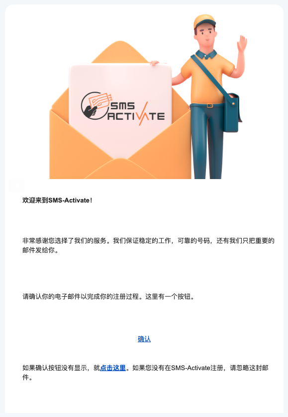 波克城市賬號快速注冊_怎么注冊chatgpt賬號_免手機號注冊谷歌賬號