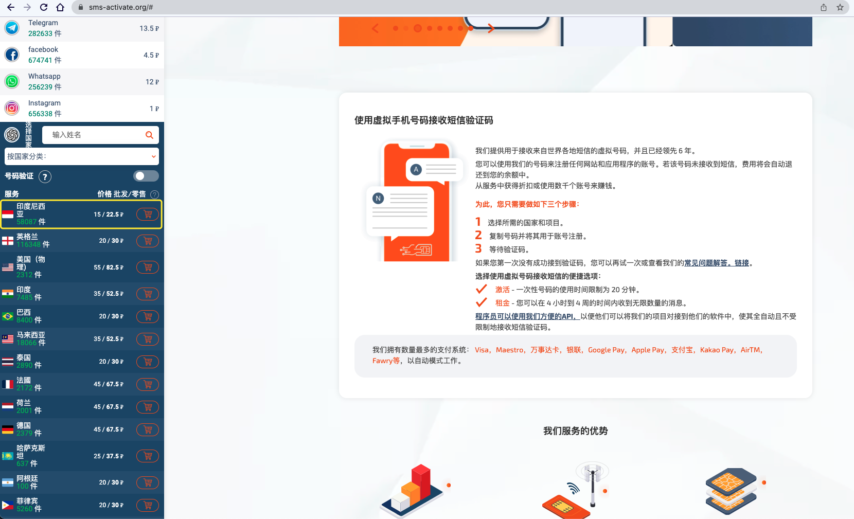 怎么注冊chatgpt賬號_波克城市賬號快速注冊_免手機號注冊谷歌賬號