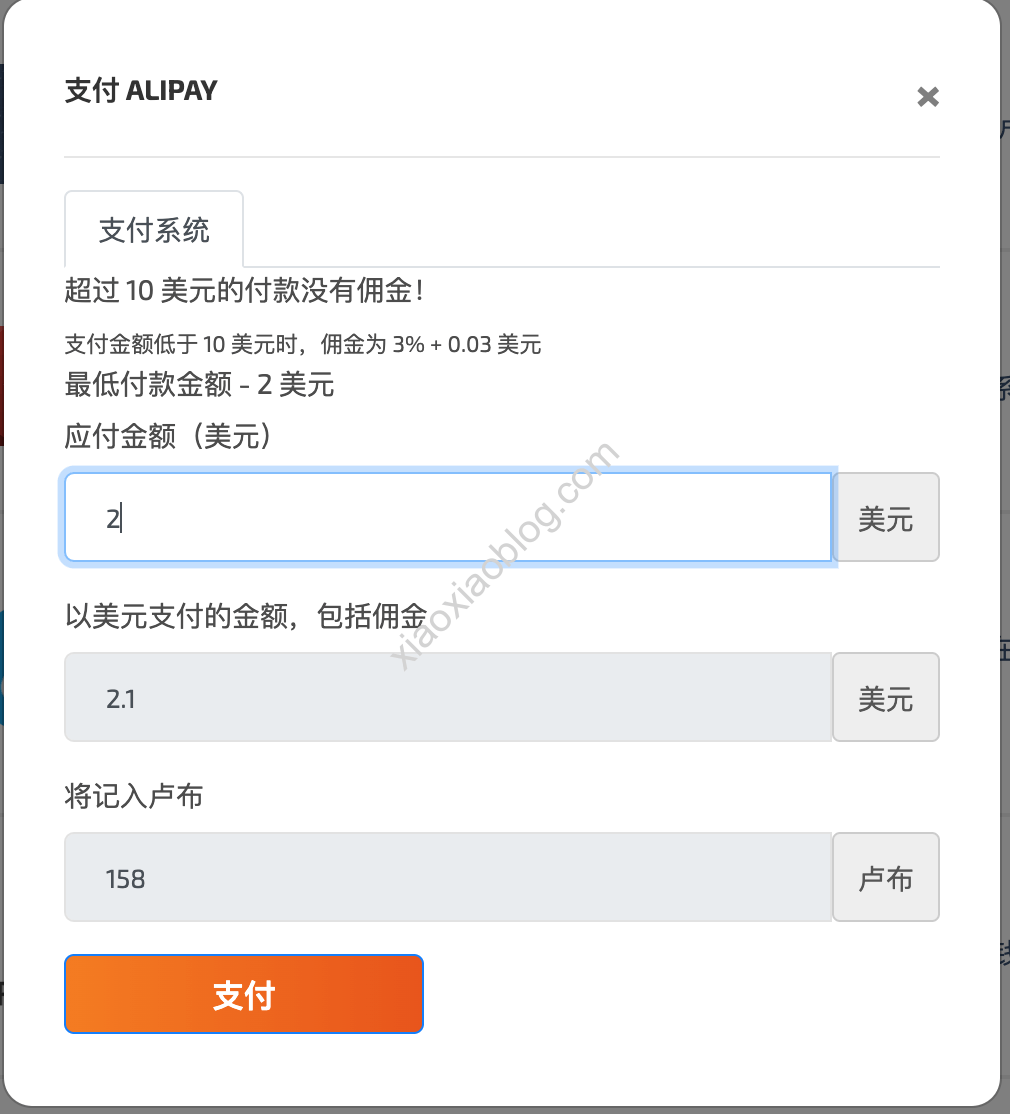 如何注冊ChatGPT賬號教程最新版 (含接碼平臺)