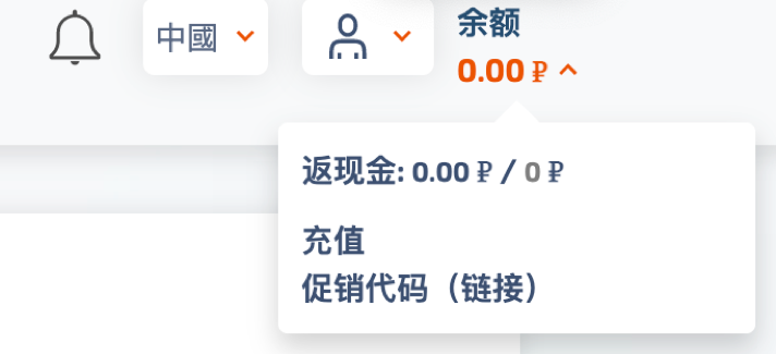 chatgpt如何登錄 手把手教你注冊一個(gè)屬于自己的免費(fèi)ChatGPT賬號(hào)【附常見問題解決方法】