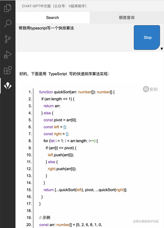 美即面膜哪款最好用_滯脹理論用菲利普斯曲線表示即_chatgpt插件如何使用