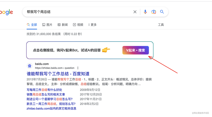 滯脹理論用菲利普斯曲線表示即_美即面膜哪款最好用_chatgpt插件如何使用
