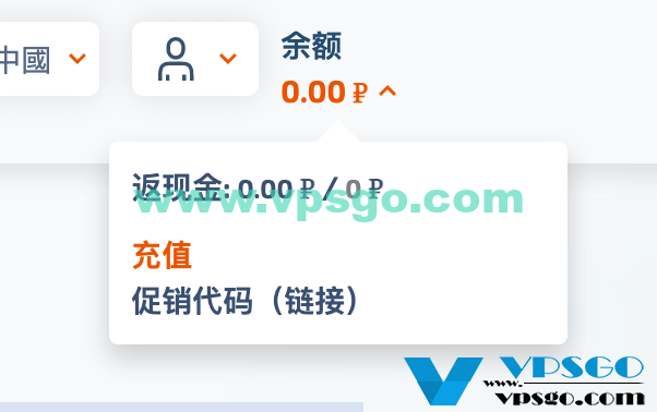 ChatGPT手機號驗證