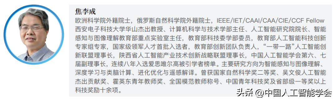 chatgpt是人工智能嗎_對于中國挑戰與機遇并存對嗎_挑戰與機遇并存文章