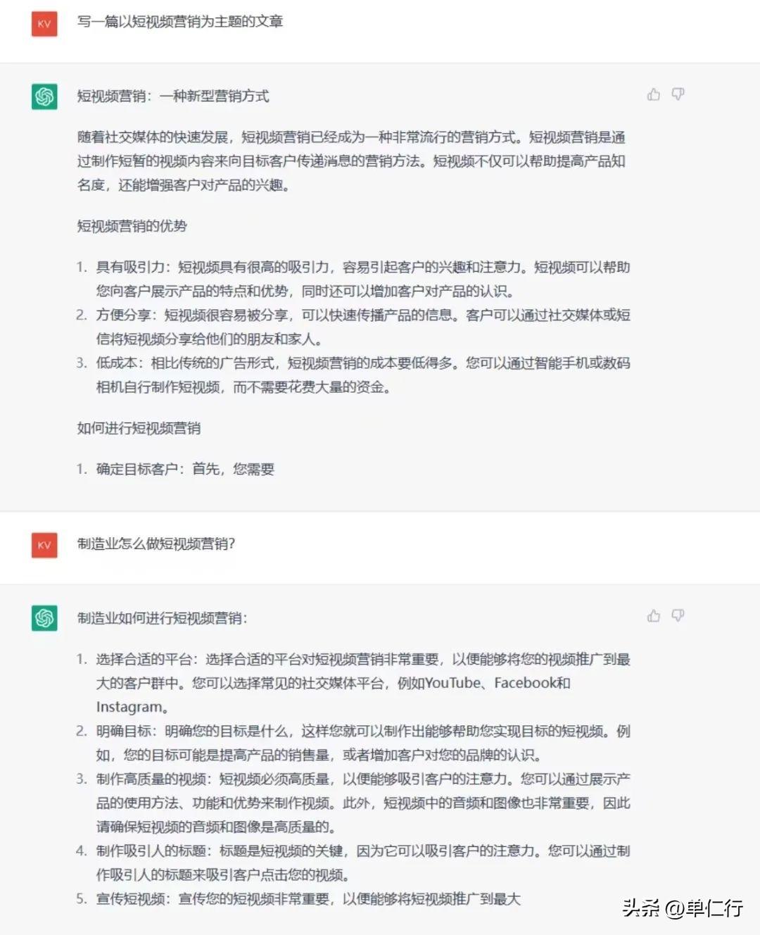 oppo智能手機官網幫助中心_chatgpt應用程序_人工篩沙一天能篩多少