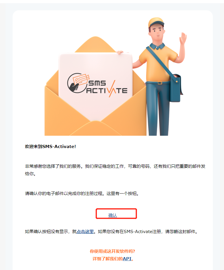 如何注冊ChatGPT 賬號并通過手機號驗證