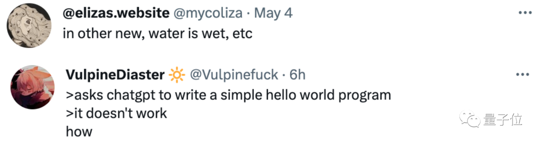 工作代碼用chatgpt_降息是不是降基準利率_南大傲拓plc編程說明
