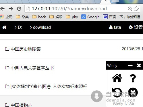 局域共享設置軟件_局域網內光驅共享_chatgpt支持局域網使用嗎