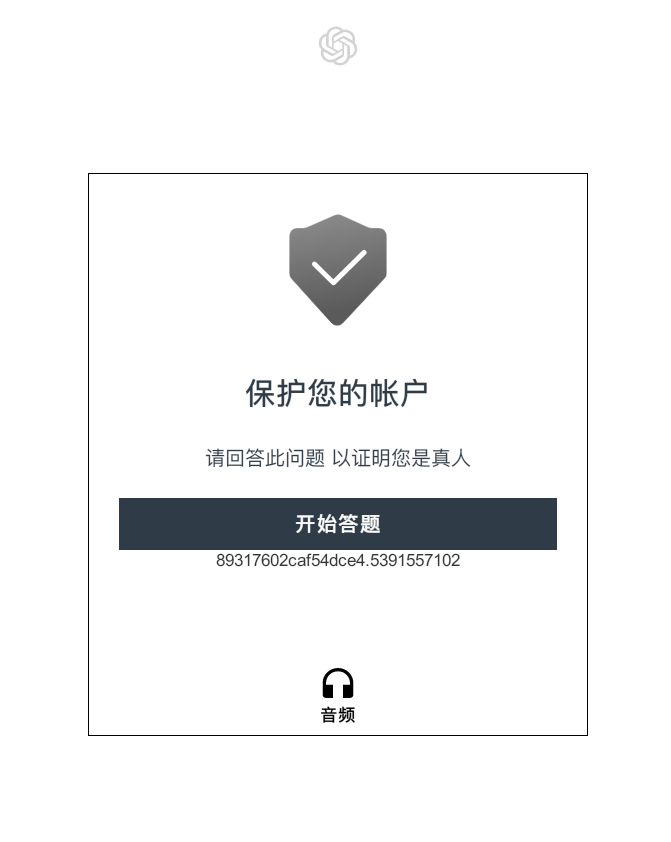 微信截圖_20230518153640.png