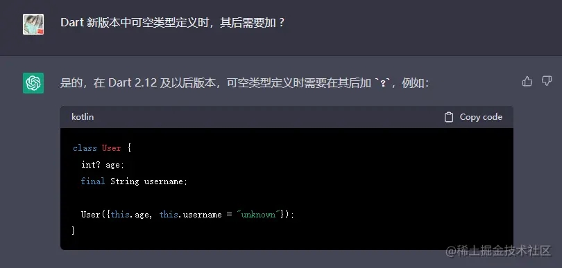 在線生成條碼器_chatgpt代碼生成_情侶網名配對器生成