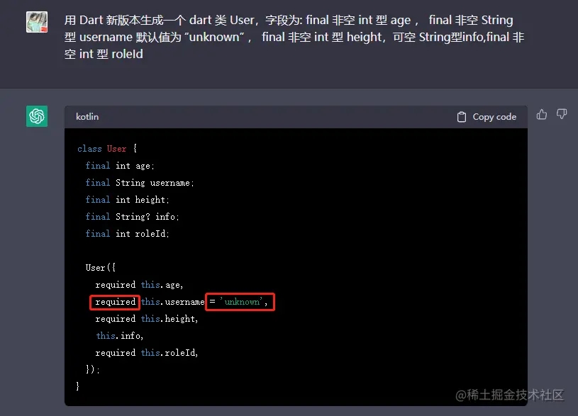 chatgpt代碼生成_在線生成條碼器_情侶網名配對器生成
