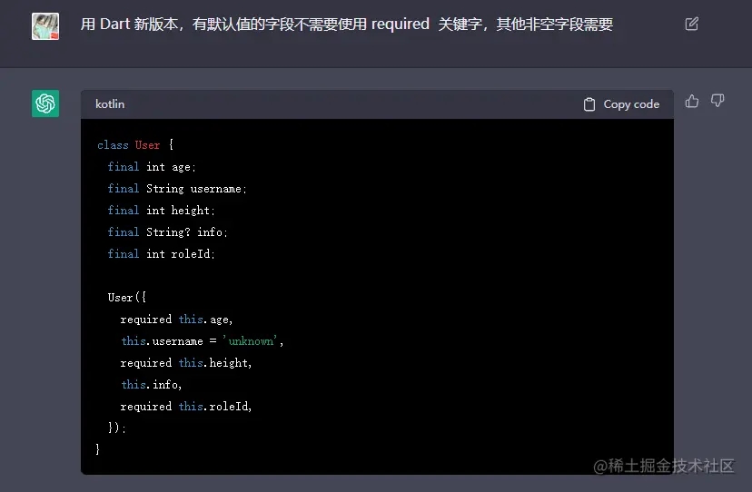 情侶網名配對器生成_在線生成條碼器_chatgpt代碼生成