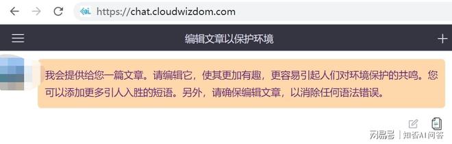 生物論文撰寫_怎么用chatgpt寫英文論文_信息技術(shù)教學(xué)研究與論文撰寫
