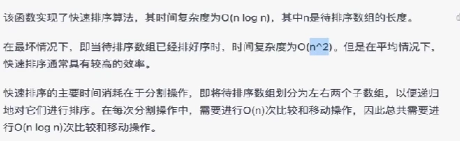 chatgpt代碼調試_場景助手_智能照明場景應用