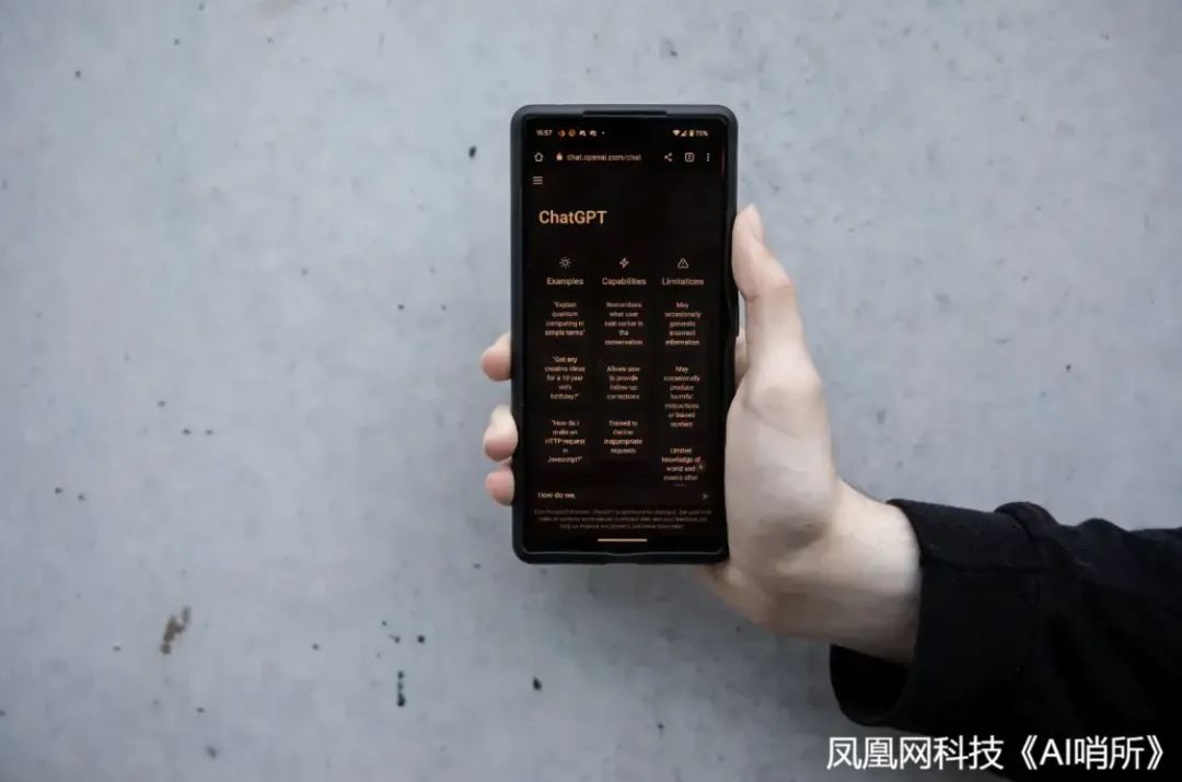 chatgpt會取代谷歌搜索嗎_谷歌搜索引擎百度百科_谷歌搜索最新
