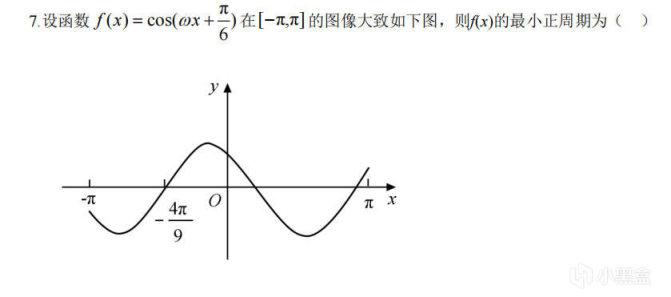 chatgpt沒有數(shù)學(xué)邏輯_挑戰(zhàn)高考數(shù)學(xué)壓軸題_挑戰(zhàn)高考數(shù)學(xué)壓軸題pdf