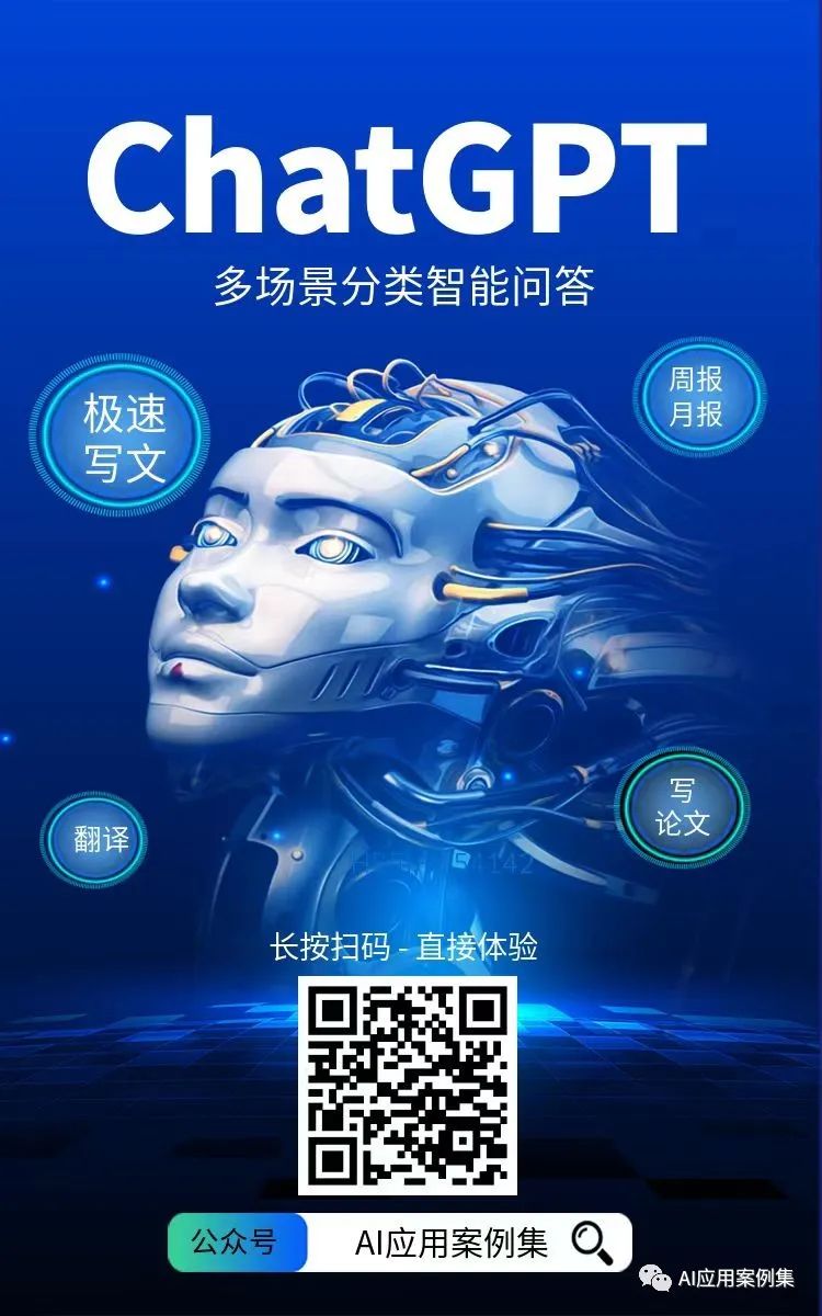 論文的效果_論文寫作chatgpt_畢業(yè)論文模型效果不好