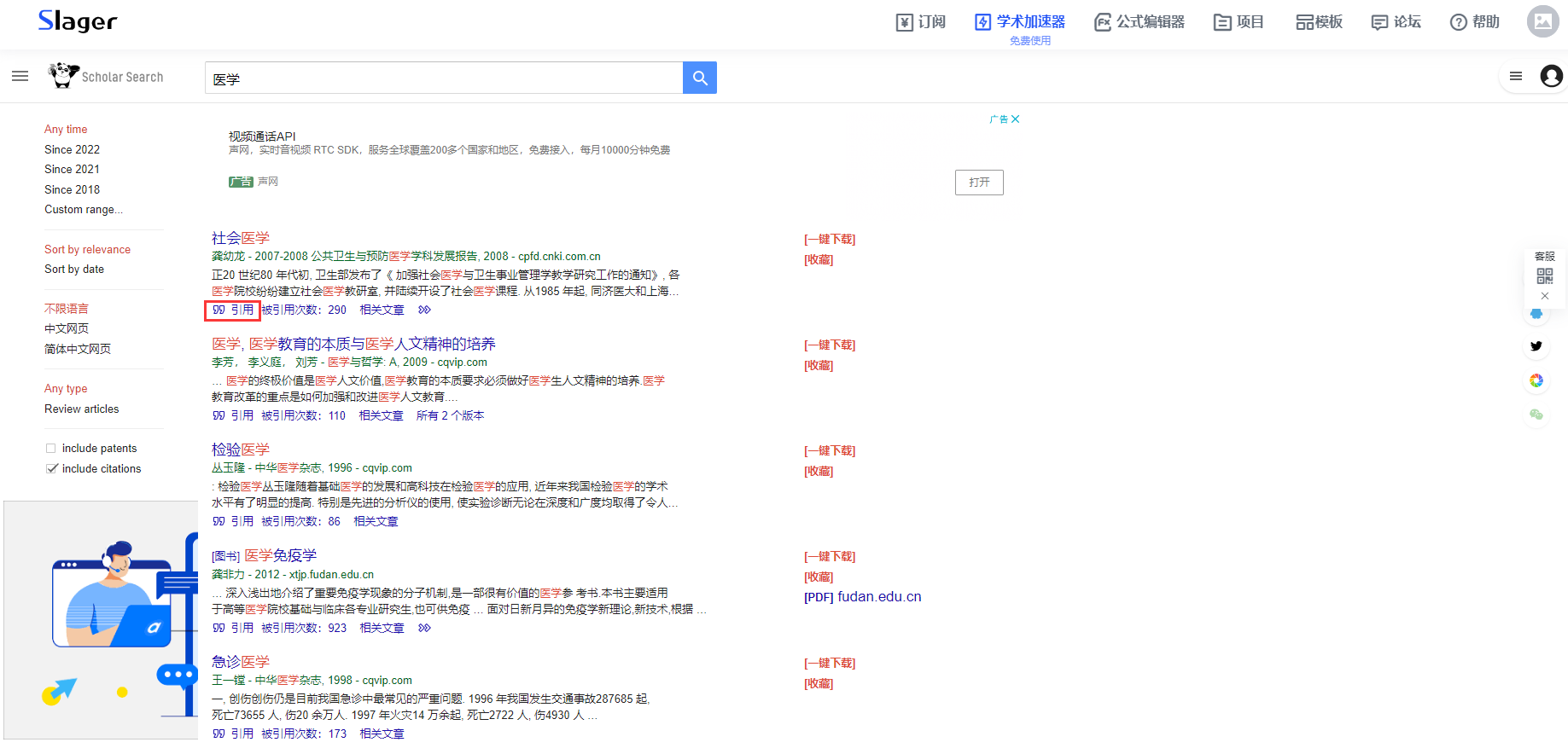 論文能不能寫我_論文可以出現他嗎_論文chatgpt