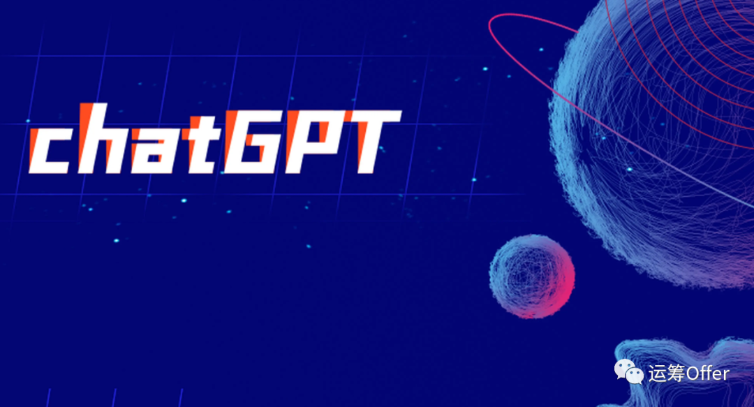 chatgpt 數學建模_數學優化設置_數學優化軟件