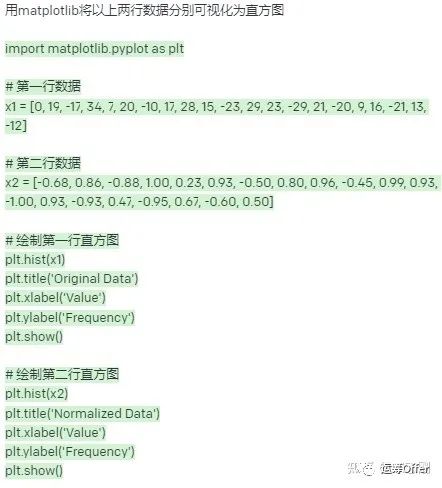 數學優化設置_chatgpt 數學建模_數學優化軟件