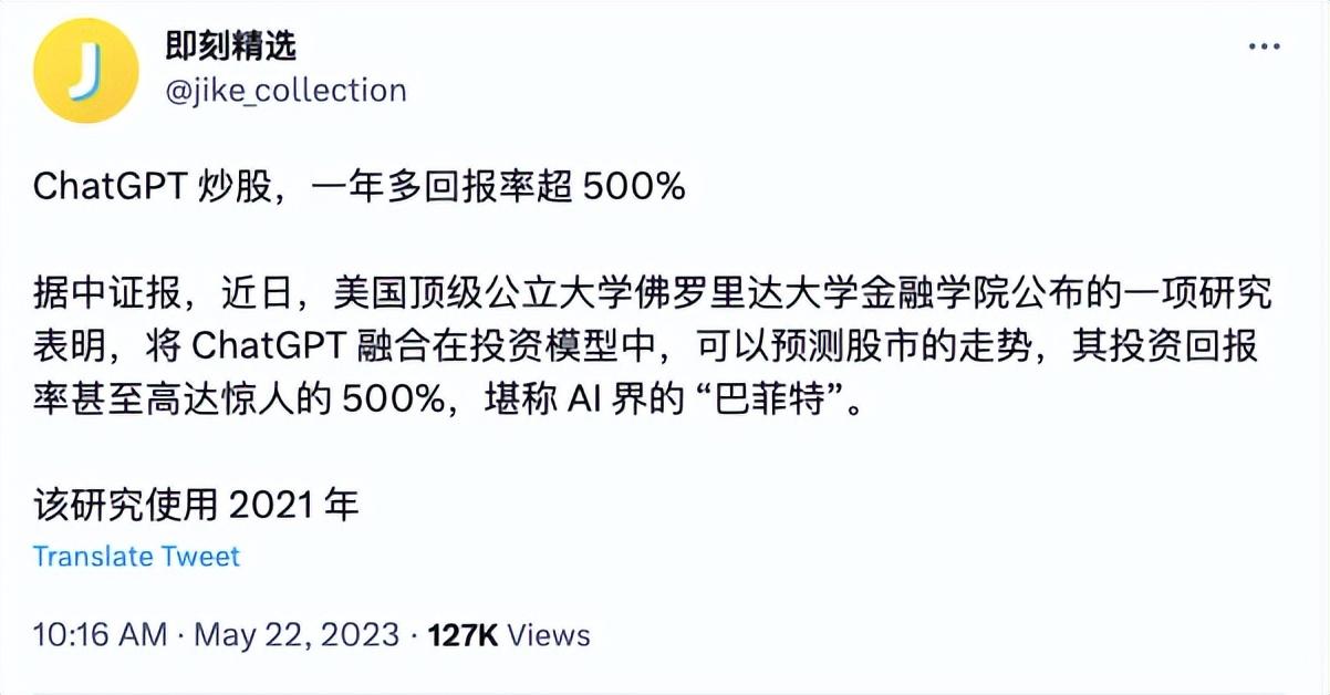 翻譯專業要學哪些課程_在線課程翻譯_chatgpt學術插件