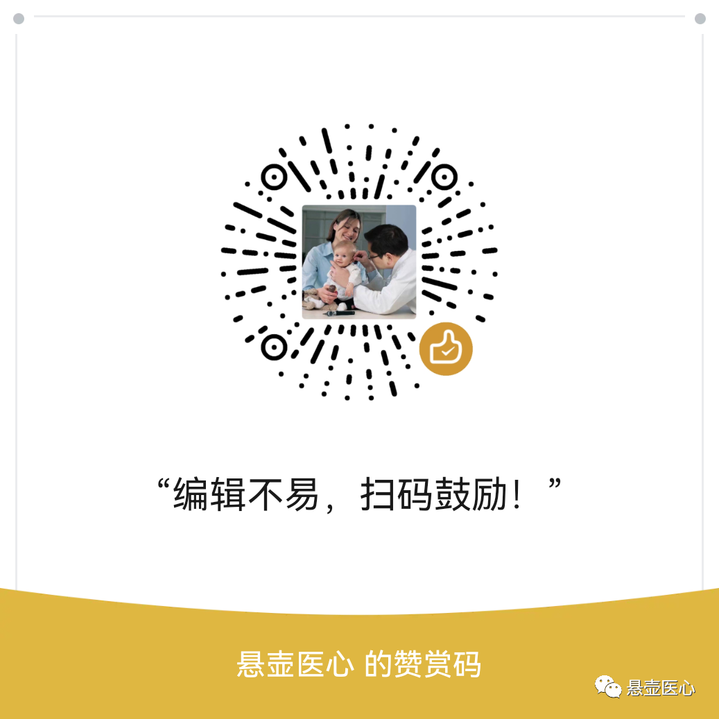 ChatGPT 醫(yī)學(xué)臨床_醫(yī)療回春保健66節(jié)音樂(lè)_艾灸屬于保健還是醫(yī)療