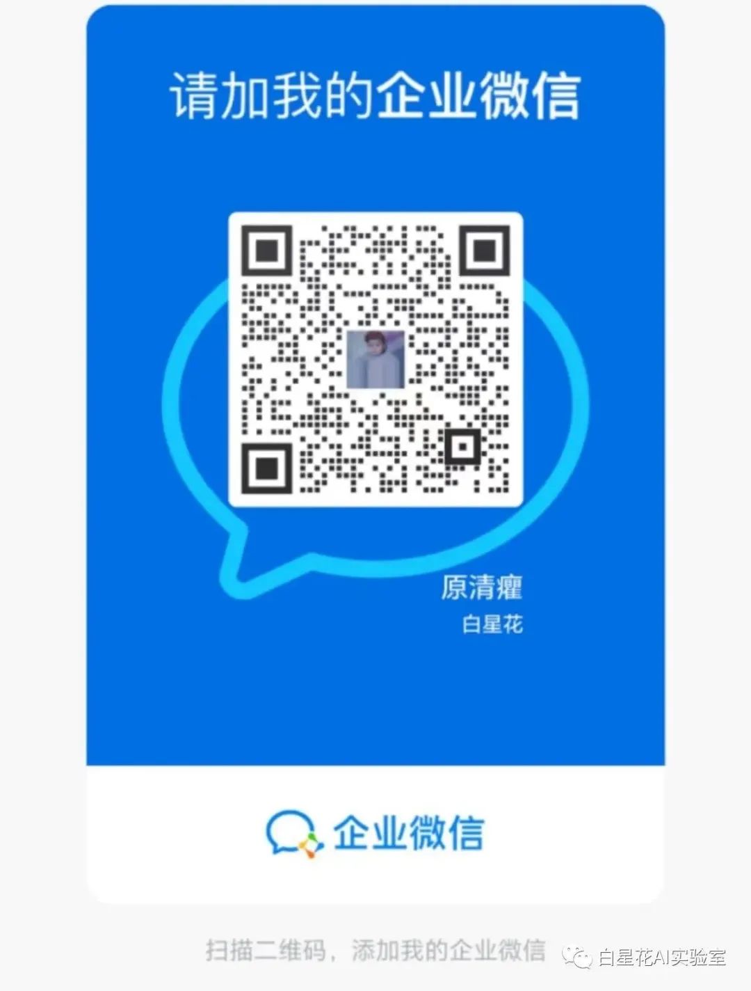 醫療評估表格_醫療評估報告模板_ChatGPT 醫學臨床