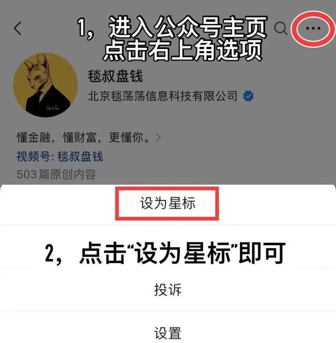 金融民工生活_chatgpt 金融圈_英國想取代德國對華貿易