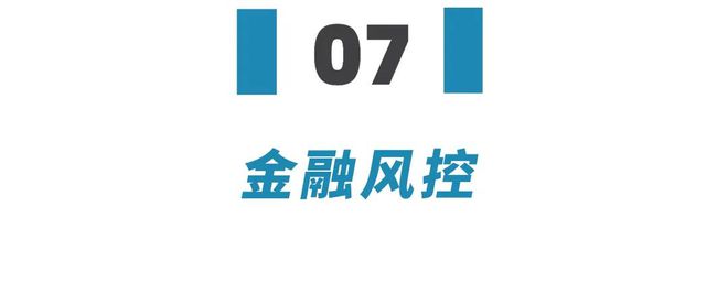 英國想取代德國對華貿易_chatgpt 金融圈_金融民工生活