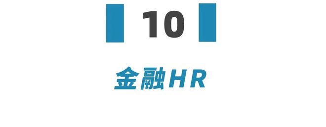 英國想取代德國對華貿易_金融民工生活_chatgpt 金融圈