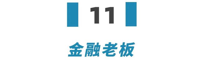 英國想取代德國對華貿易_chatgpt 金融圈_金融民工生活