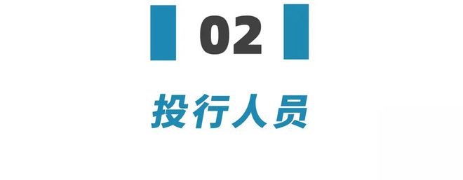 金融民工生活_chatgpt 金融圈_英國想取代德國對華貿易