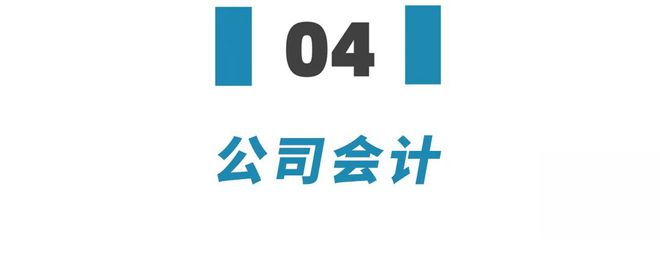 chatgpt 金融圈_英國想取代德國對華貿易_金融民工生活