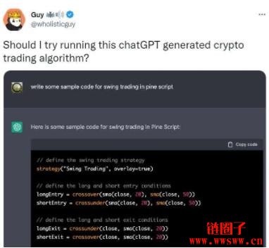 chatgpt加密幣_加密貨幣實際應用_加密貨幣的論文