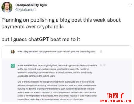 加密貨幣的論文_chatgpt加密幣_加密貨幣實際應用