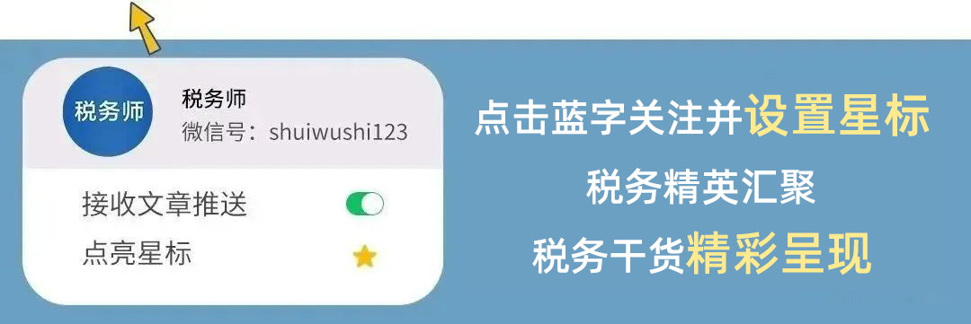 chatgpt會計應用 ChatGPT4通過CPA考試，得分85.1！財務會被取代嗎？
