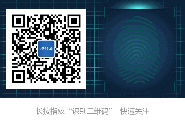cpa財務成本管理老師_chatgpt會計應用_規(guī)培考試補考會全部通過么