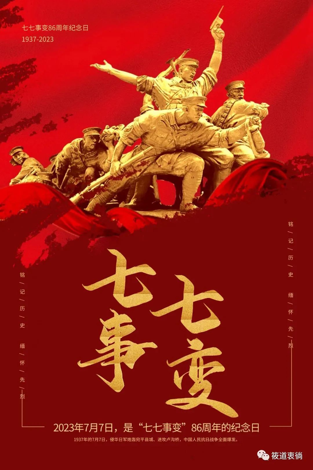 chatgpt會計應用_擁抱chatGDP_擁抱ChatGPT作文