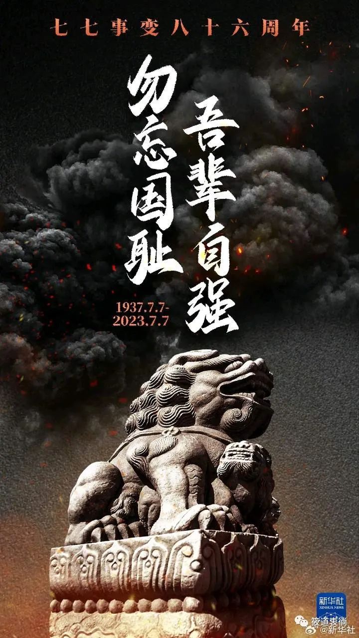 擁抱chatGDP_chatgpt會計應用_擁抱ChatGPT作文