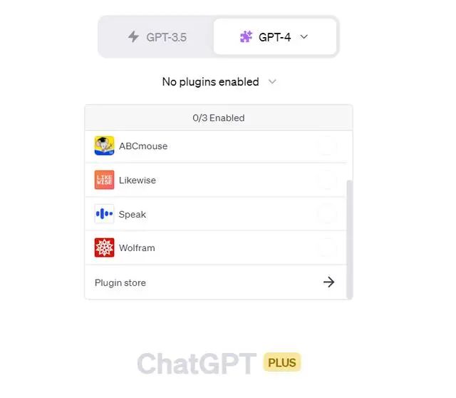 選擇日期時間列表插件_jquery列表插件_chatgpt開放插件