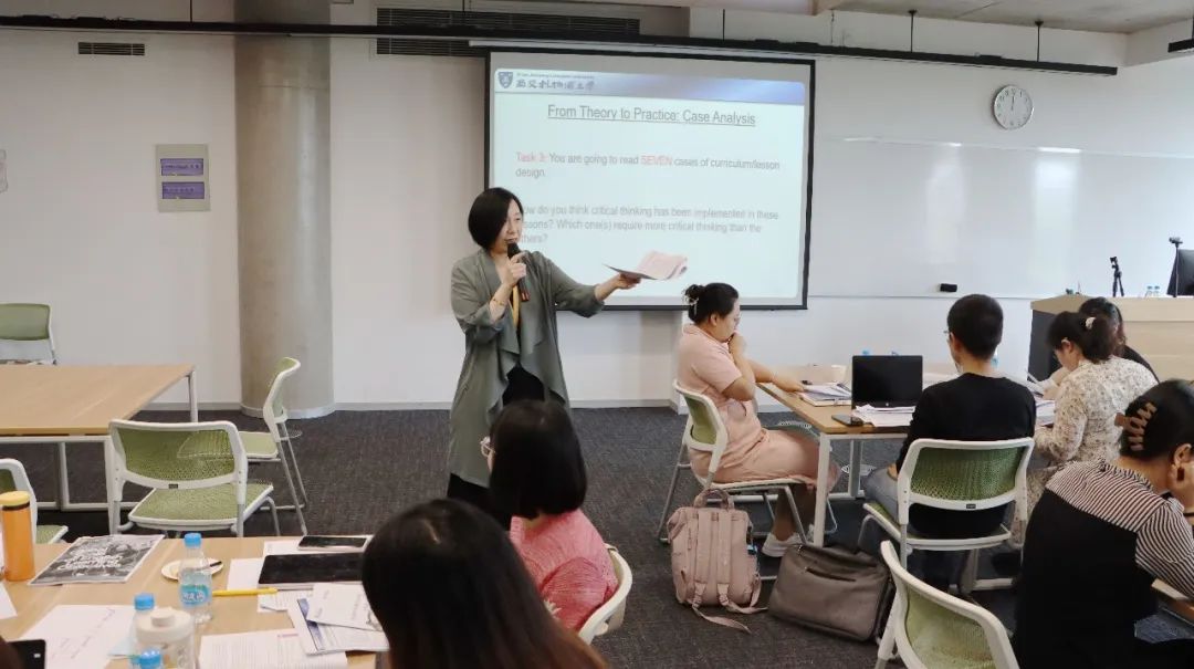 chatgpt英語辯論 第五屆學術英語教學研修在西浦圓滿舉辦，共話人工智能下的學術英語教學