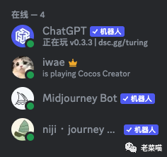 角色游戲《愛心醫院》教案_chatgpt 游戲角色_角色游戲教案