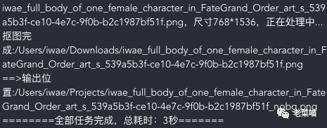 chatgpt 游戲角色_角色游戲教案_角色游戲《愛心醫院》教案