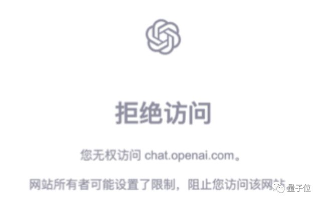 使用賬號_chatgpt賬號用處_賬號用途