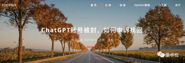 chatgpt賬號用處_賬號用途_使用賬號