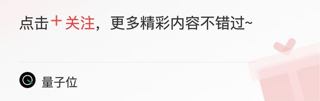 chatgpt賬號用處_賬號用途_使用賬號