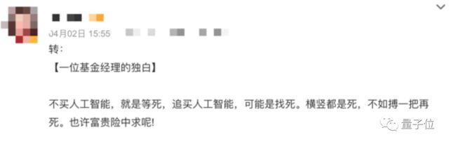 chatgpt賬號用處_賬號用途_使用賬號