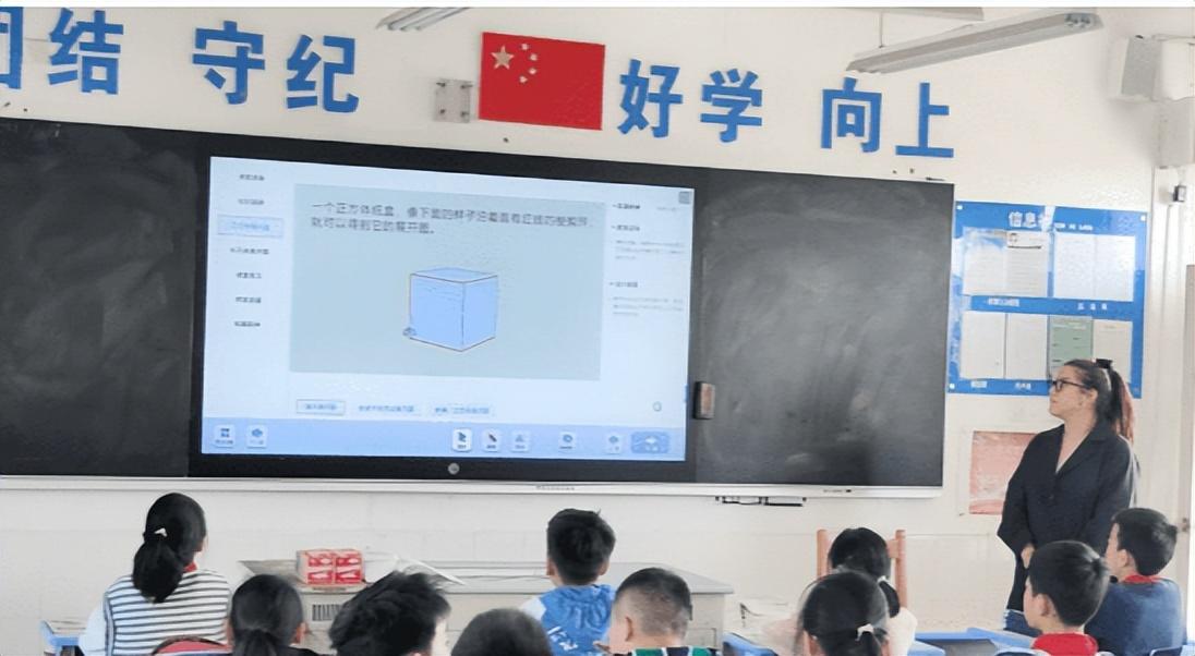 chatgpt教育技術 ChatGPT助推智慧教育數字化轉型——人工智能時代學什么與怎么教