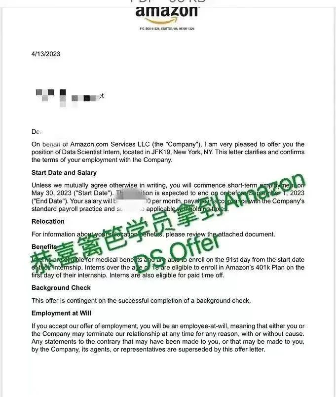 面試去酒店安全嗎_面試去晚了用什么理由比較好_chatgpt去面試